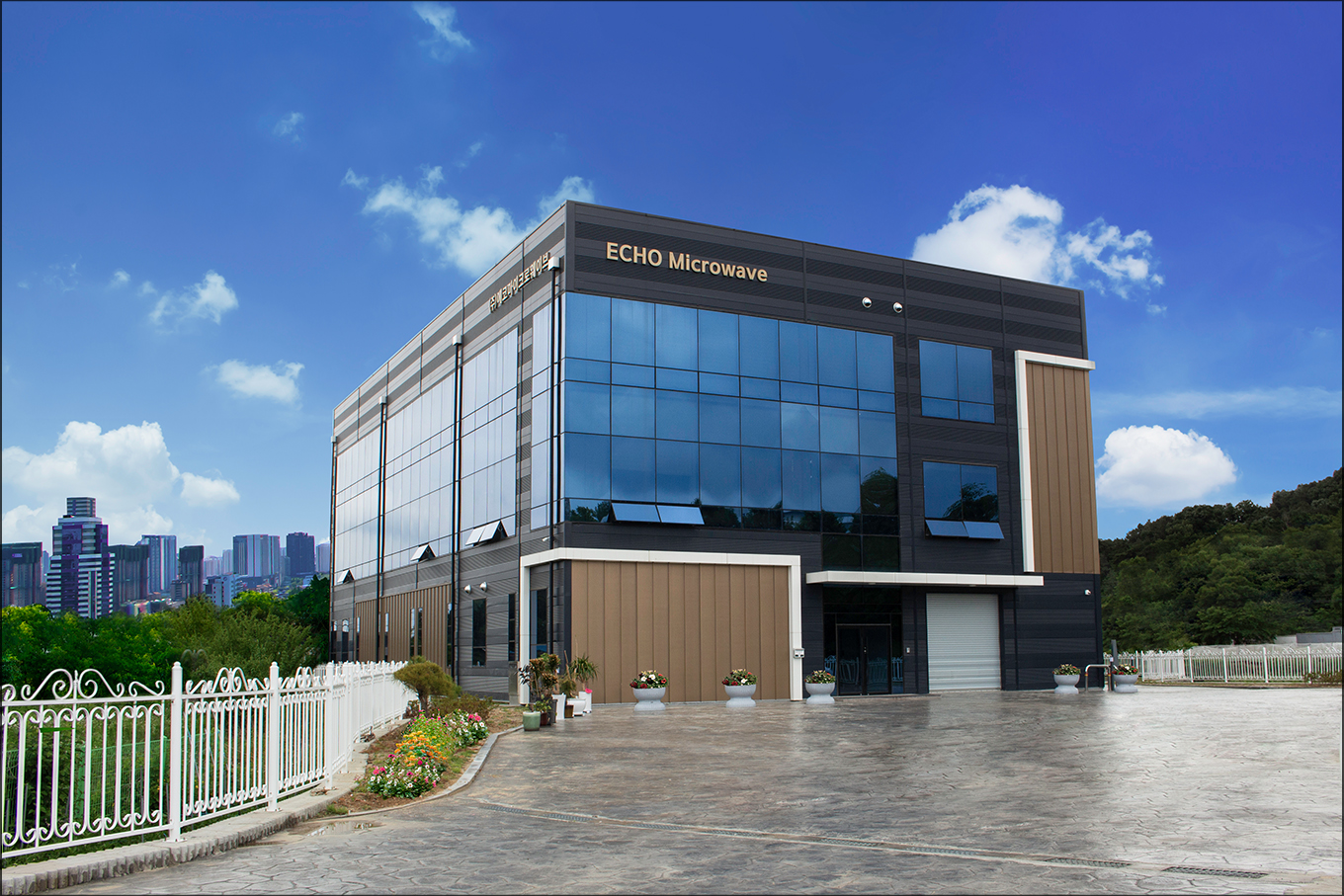 에코마이크로웨이브 사옥